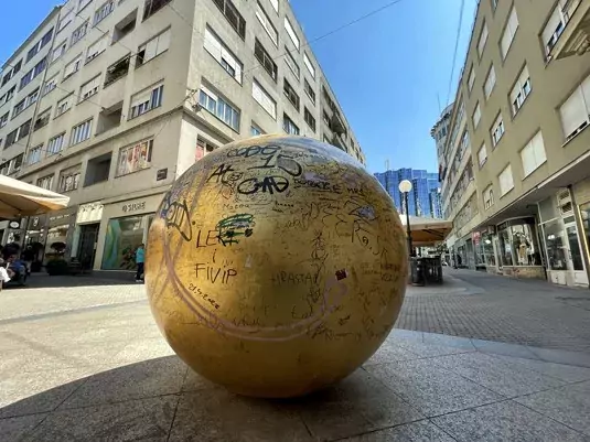 Солнечная система Загреба. Солнце фото